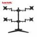 2 in 1 PC Loctek DF2 Full Motion Free Standing Monitor Arm Desk Mounts Fits Most 10-27 inches Lcd screens ,Heavy Duty Desktop stand