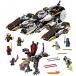 ŻҤ LEGO NINJAGO Ultra Stealth Raider 70595 Childrens Toy for 9-Year-Olds