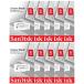 ǡȥ졼 Lot of 10 SanDisk Cruzer Blade 8GB USB 2.0 Memory Flash Drive Thumb Stick White SDCZ50C-008G-B35W Pack