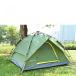 ƥ Waterproof Double Layer Instant Family Camping Tent Outdoor Hiking 3-4 Person