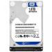 データストレージ WD 1TB 7mm 5400RPM Laptop Notebook Internal SATA 6Gbs 2.5 Inches Hard Drive (WD10SPCX) - Blue