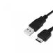 2 in 1 PC FYL USB DATA SYNC CABLE FOR SAMSUNG SGH-T749 Highlight, SGH-T819, SGH-T919 Behold