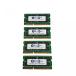  32Gb (4X8Gb) Ram Memory For Lenovo Thinkpad W541 By CMS (A6)