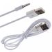 2 in 1 PC Excellent.advanced 3FT 3.5mm AUX Audio Plug Jack to USB 2.0 Male Charge Cable Cord For iPod MP3 Hot