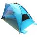 ƥ Naviskin EasyUp Beach Tent Pop Up Sun Shelter Automatic Family Cabana (Pacific Blue)