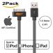 2 in 1 PC [Apple MFI Certified] 2Pack Yellowknife? 3.3ft1m Noodle Flat 30Pin to USB Data Sync Charger Cable Charging Cord for Apple for iPhone 4s 4