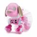 ロボット Zoomer Zoomer Zuppies party puppy Roxy robot Candy (Candy) bonus tutu with parallel import goods