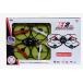 ɥ Planet of Toys X2 Space Explorer 4 Channel RC Stunt Quad Copter For Kids  Children