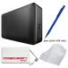 Ÿ iLuv Aud Air Multi-Room Wi-Fi Bluetooth Speaker with Power Bank + Stylus Pen + (3) Cleaning Cloths Kit