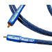 ۡॷ Better Cables - 12 meters ( 1.64 feet) Digital Coax Cable - Blue Truth - High-End, High-Performance, SilverCopper Hybrid,