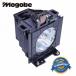 ץ Mogobe ET-LAD57 Compatible projector lamp Fit for PANASONIC PT-D5100, PT-D5700, PT-D5700E, PT-D5700EL, PT-D5700L, PT-D5700U,