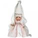 ĻѤ The Doll Maker Rapunzel Baby Doll, 9 by Precious Moments