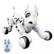 ロボット Hi-Tech Wireless Remote Control Robot Interactive Puppy Dog For Kids, Children,Girls, Boys (White)