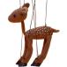 ĻѤ Sunny Toys 16 Baby Deer Marionette by Globee