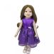 ĻѤ Romantic Purple 18 Inch American Girl Full Bodied Vinyl Realistic Baby Doll Waterproof Babies Toy Kids Birthday Xmas Gift