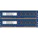  Nanya NT4GC64B8HG0NF-DI 8GB 2 x 4GB PC3-12800U DDR3 1600 CL11 Desktop Memory Kit