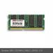  Brother ZDIMM512MBC1 equivalent 512MB DMS Certified Memory LP 1.15