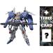 ロボット MSA-0011 Ex-S Gundam: Gundam Sentinel x Metal Robot Spirits Action Figure + 1 FREE Official Japanese Gundam Trading Card