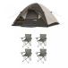 ƥ 4 Person Family, Water Resistant Tent, Grey, Comfort, Family Camping, Fabric, Ozark Trail Chair, Picnic, Steel Frame Arm, Backyard Lounge