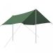 ƥ OUTAD Lightweight Rain Tarp, Waterproof Shelter, 10 x 10ft3 x 3m, Weight: 21oz607g