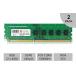  8GB Kit Lot 2x 4GB DIMM DDR3 Desktop 12800 1600MHz 1600 240pin Ram Memory by CENTERNEX