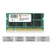  2GB SODIMM HP Compaq EliteBook 2530p 2730p 6930p 8530p 8530w 8730w Ram Memory by CENTERNEX