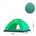 ƥ Outdoor Pop Up Tent 3-4 Man 2 Seconds Speed Automatic Open Tent Sun Shelter UPF 50+ Protection for Camping Fishing Hiking Picnic