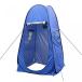 ƥ Nadalan Portable Bathing Toilet Changing Tent Fitting Room with Window For Camping & Fishing (Blue)