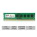  8GB DIMM DDR3 Desktop PC3-10600 10600 1333MHz 1333 240-pin Ram Memory by CENTERNEX