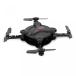 ɥ JIMI FQ17W 6-Axis Gyro Mini Wifi FPV Foldable G-sensor Pocket Drone with 0.3MP Camera Altitude Hold RC Quadcopter