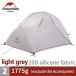 ƥ Naturehike Star River Tent 20D Silicone Fabric Ultralight 2 Person Double Layers Aluminum Rod Camping Tent With Mat NH17T012-T (Gray)