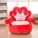 ʪ Kids Cartoon Animal Plush Sofa Seat, PP Cotton Plush Riding Toys Bean Bag Chair Seat, Mini Lounger Sofa,Soft Tatami Chairs,Birthday
