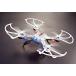 ɥ TechComm F181 RC Quadcopter Drone with 6-Axis Gyro, Auto Hover Function, Throw Launch Capability and 4 Different Speeds - White