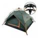ƥ LWJgsa Outdoor Automatic Large Space Rain Proof Family, 3-4 Person Aluminum Rod Tent Camping Equipment,Forest Green