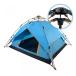 ƥ LWJgsa Outdoor Automatic Large Space Rain Proof Family, 3-4 Person Aluminum Rod Tent Camping Equipment,Sapphire Blue