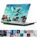 2 in 1 PC MacBook Pro 13 Retina Case, PapyHall MacBook Pro Art Printing Collection Case Plastic Coated Hard Shell Protective Case Cover for MacBook