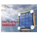 Ÿ Extreme ECO Solar Galaxy Express Prime 2 WindowTravel Rapid Charger Power Bank! (2.1A5600mah)