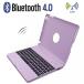 2 in 1 PC Wireless Keyboard for iPad，Portable Bluetooth Keyboard Case for iPad 234 with Rechargeable Battery by KEY IDEA (Pink Mauve)