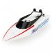電子おもちゃ Per 2.4G 4-channel Waterproof RC Boat Children Water Toys Electric Racing Speedboat for Summer USB(white)