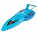 ŻҤ Per 2.4G 4-channel RC Boat Children Toy Water Games Electric Racing Speedboat for Summer USB Rechargeable(blue)