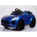 ʪ Porsche Macan Style Ride on Car with Parental Remote Control - Red