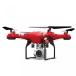 ɥ Lisin 2.4G Altitude Hold HD Camera Quadcopter RC Drone 2MP WiFi FPV Live Helicopter Hover