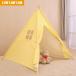 ĻѤ YYDZJ-Children tent indoor game house baby toy shooting props ornaments,J