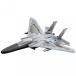 ŻҤ HoverWay RC Sonic Explorer Jet with Landing Gear - Grey