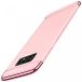 2 in 1 PC For Samsung Galaxy Note 8 ,Vanvler Luxury Ultra-thin Armor Hard Back Case Cover New (Rose Gold)