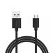 2 in 1 PC Black 6ft Long USB Cable Rapid Charger Sync Power Wire Micro-USB Data Link Cord Supports Fast Charging for AT&T Samsung Galaxy Mega 2 -