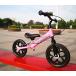 乗り物おもちゃ 12 inchs Balance Bike Treadless Children's Road Bicycles Scooter Free wh Sleigh Baby Walker Bicman