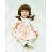 幼児用おもちゃ Pursue Baby Cute Real Life Princess Girl Doll with Hair, 20 Inch Soft Body Handmade Cuddle Doll Collection