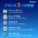 �u���E�� �I�[����B �ւ��u���V Braun Oral-B �d�����u���V �Ή� 20�{�� �u���V�� �݊��ւ��u���V �֘A�摜2