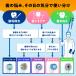 �u���E�� �I�[����B �ւ��u���V Braun Oral-B �d�����u���V �Ή� 20�{�� �u���V�� �݊��ւ��u���V �֘A�摜3